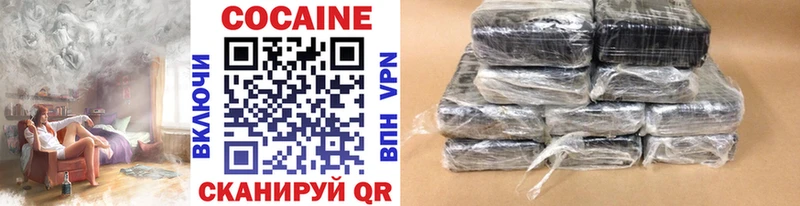 Наркошоп купить Кокаин  СК  Конопля  Меф мяу мяу  Олёкминск