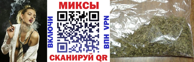 Купить  Олёкминск  Бутират 1.4BDO 
