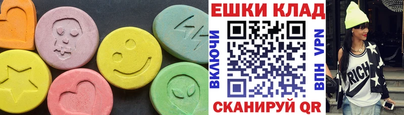 ЭКСТАЗИ Punisher  Купить где  Олёкминск 