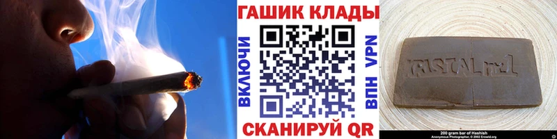 Гашиш индика сатива Олёкминск