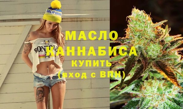 спиды Семикаракорск