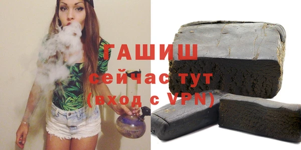 сатива Семилуки