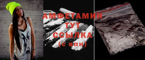 сатива Семилуки