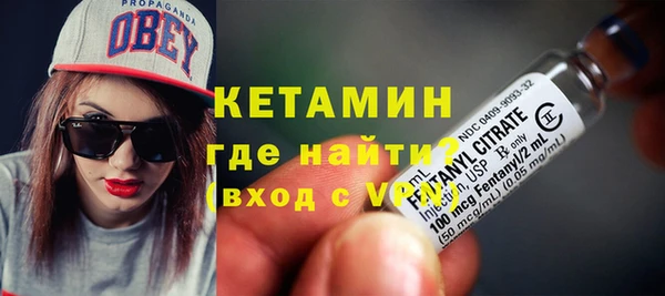 сатива Семилуки