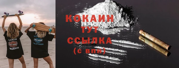 СК Семёнов