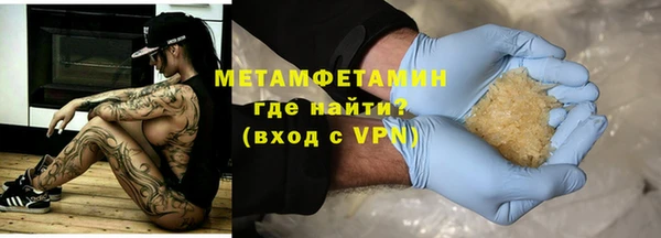 спиды Семикаракорск