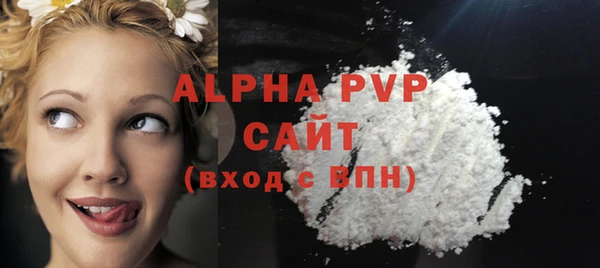 СК Семёнов