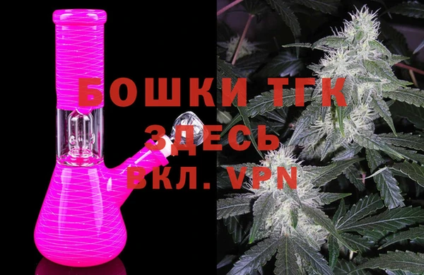 СК Семёнов