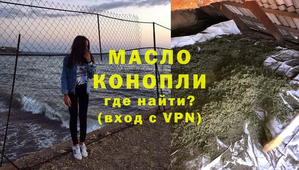 СК Семёнов