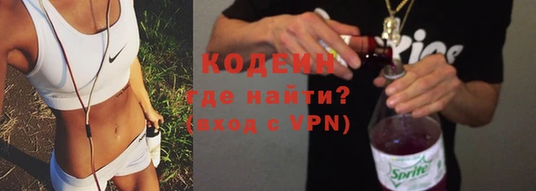СК Семёнов