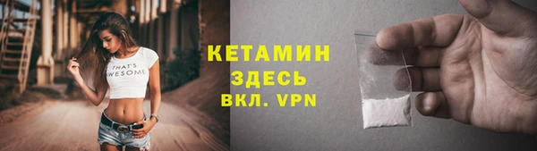 СК Семёнов