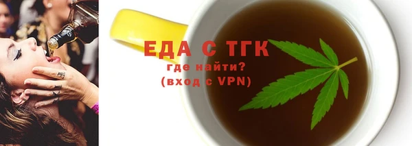 СК Семёнов