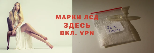 сатива Семилуки