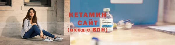 спиды Семикаракорск
