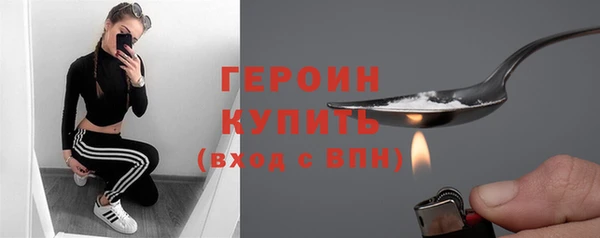 СК Семёнов