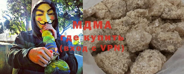 СК Семёнов