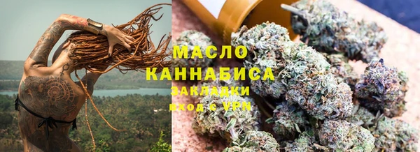 сатива Семилуки