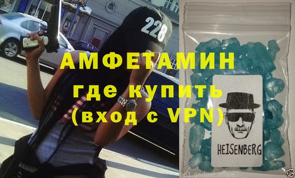 mix Снежногорск