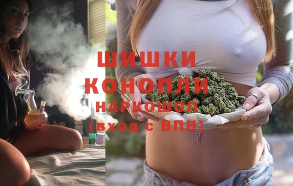 спиды Семикаракорск