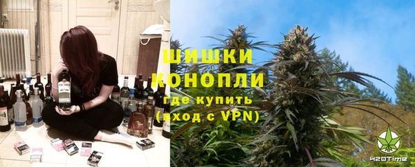 бутик Снежинск