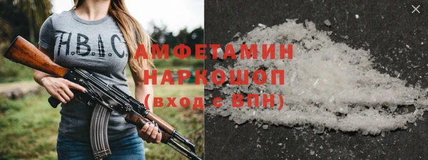 СК Семёнов