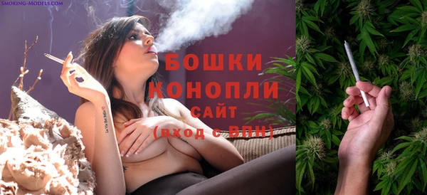спиды Семикаракорск
