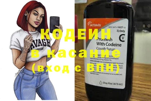 спиды Семикаракорск