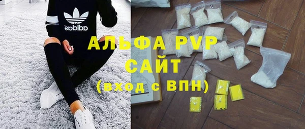 сатива Семилуки