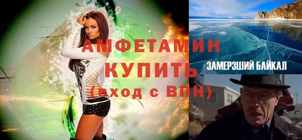 сатива Семилуки