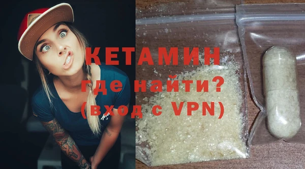 СК Семёнов
