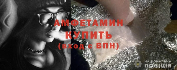сатива Семилуки