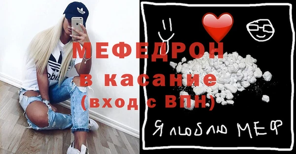 спиды Семикаракорск