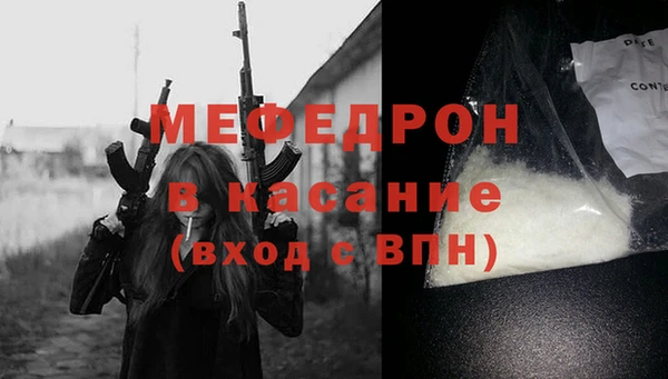 mix Снежногорск