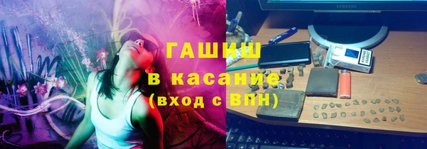спиды Семикаракорск