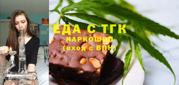 сатива Семилуки