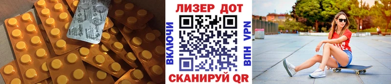 Купить закладки  Олёкминск  ЛСД экстази кислота 